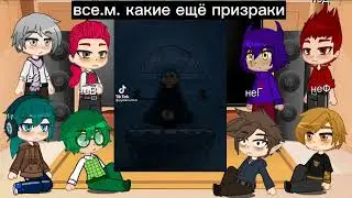 ♧♧реакция не 13 карт на ориг.трефовых♧♧