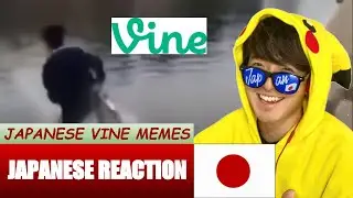 Funniest Japanese Vines | Japanese Reaction