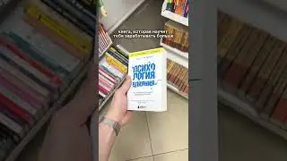подписывайся на инст в комментах