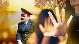 ТАҶОВУЗИ ДУХТАРИ НОБОЛИҒ АЗ ҶОНИБИ ФАРЗАНДИ МАНСАБДОР