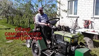 Обзор самодельного минитрактора