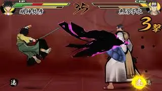 Fight 189: Myojin Yahiko vs Uonuma Usui - (Rurouni Kenshin: Meiji Kenkaku Romantan Kansei)