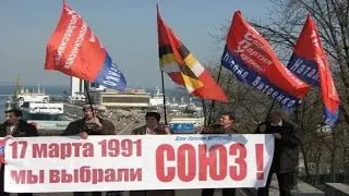 Secrets of the USSR Referendum of March 17, 1991