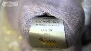 Пряжа Газзал Экслюзив (Gazzal exclusive). Сиреневый шелк