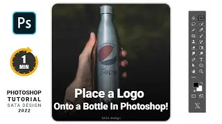 Place a Logo Onto a Bottle In Photoshop | Photoshop Tutorials