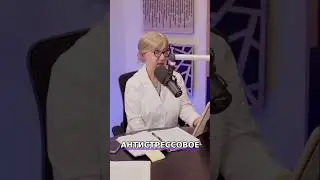 Стресс УБИВАЕТ твое тело! 7 способов защиты!
