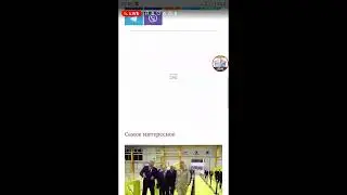 трансляция хабиб порье