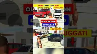 INDIAN BIKE DRIVING 3D OLD VERSION 😮 | KXP VINEET YT || #shorts #indianbikedriving3d #kxpvineetyt