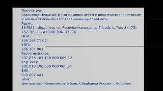 Прямая трансляция пользователя Сергей Банченко