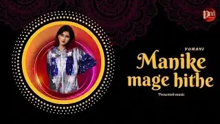 Yohani | Manike mage hithe [Live] Dilanjan Seneviatne | International Solar Festival 2024