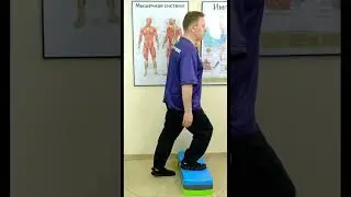 Восстановление мышц после инсульта