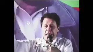 Booton Se Tujhe Umeedein Or Khuda Se Tujhe Na Umeedi #imrankhanpti #poetrystatus #behindyouskipper