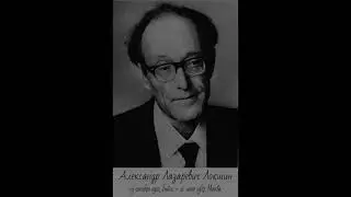 А. Локшин - Вариации для фортепиано