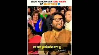 Sonu Nigam Mimicring Of Arijit Singh😂😂😘 || #shorts #arijitsingh