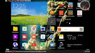 Стрим игры "Minecraft PE".