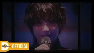[TEASER] 안예은 (Ahn Ye Eun) - 가위(厭夢) GAWUI