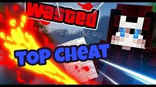 ЕРБАЕВ ПРИНЯЛ В СВОЮ КОМАНДУ! СОБИРАЮ КОМАНДУ ! ErbMcPe