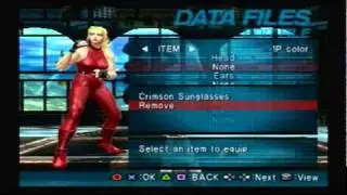 Virtua Fighter 4 (PS2)