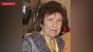Памятная табличка Почетному Гражданину Вязьмы Ларисе Павловне Левцовой открыта на ее доме