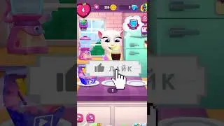 ❗Никогда НЕ ДАВАЙ ГОВОРЯЩЕЙ АНДЖЕЛЕ ОТРАВЛЕННУЮ КОЛУ! - Talking Angela 