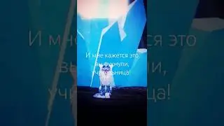 ``meme: учитель и пук``#коты_воители #роблокс #хочуврек