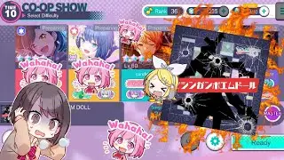 【ProSeka】 Project Sekai online forcing people to play Machine Gun Poem Doll 【プロセカ】 with 