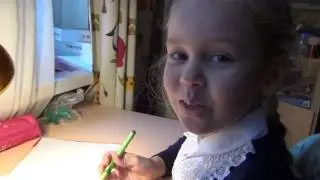 Даша делает уроки
