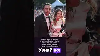 5 звездных пар, которые долго скрывали свои отношения