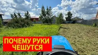 Что делать с чесоткой в руках? Работать.