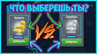 Самый лучший промокод в аватарии 2021