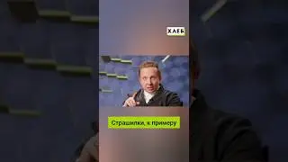 Киноиндустрия в СССР👀 #история #охлобыстин