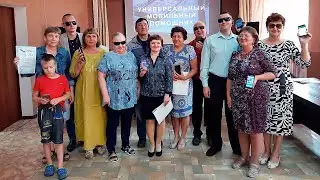 Лето с Камерата