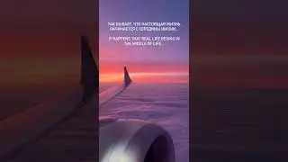 #живи