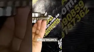 Б.У Шестерня БЕНДЕКСА на мотоцикл с двигателем CG150-200cc