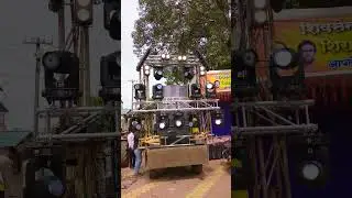 32 SHIRALA ROCK AUDIO 2022 NAGPANCHMI #32shirala