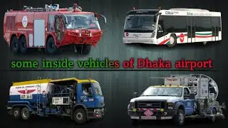 Some inside vehicles of Dhaka airport | Hazrat Shahjalal International Airport. Airport vehicles.