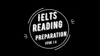 English Grammar - Word Endings - What are suffixes? (1.4)