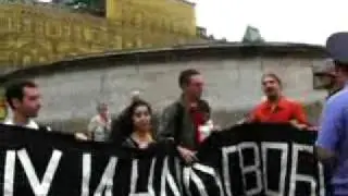 Акция протеста на Красной площади