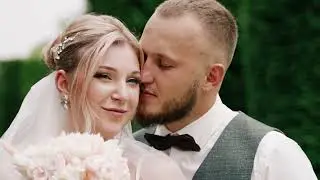 Сергей и Алена Свадебный день