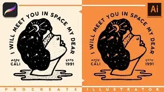 How I turn My Procreate Drawings Into Vector Graphics Using Adobe Illustrator