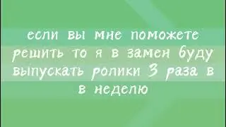 какую картинку поставить на аву?
