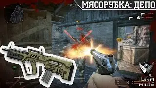 Gameplay | Tavor CTAR-21 | МЯСОРУБКА: ДЕПО | Warface
