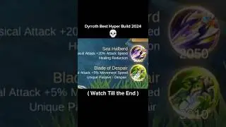 Dyrroth Best Hyper Build!🔥#shorts #dyrroth #mlbb #mobilelegends #best #how #rothdyr #dyrrothgameplay