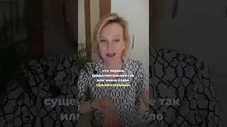 ДЕФИЦИТ ПРИЛАГАТЕЛЬНЫХ В ТУРЕЦКОМ #турецкий #турецкийязык #грамматикатурецкого #курсытурецкого