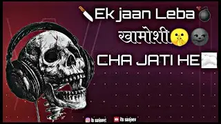 BEST ATTITUDE DIALOG ! Rajkumar dialog |