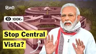 Biggest LIES on Central Vista Controversy | Should we stop Central Vista? | An Open Letter