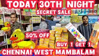 Secret sale on oct 30th night😍|Buy 1 Get 1 at unbelievable price|Chennai West Mambalam📍|Don’t Forget