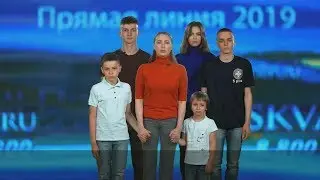 Голунова за статьи, Шестуна за аудиозаписи. Вопрос Путину.