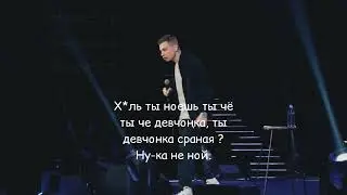 Stand up мужское воспитание  #стендап #орлов #шутки #смешное #юмор #забавное #мотивация