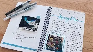 ♥️ 